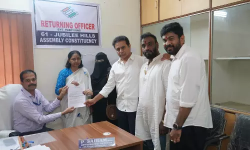 BRS Candidate Maganti Sunitha Files Nomination for Jubilee Hills Bypoll