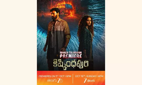 Kishkindapuri World Television Premiere on Zee Telugu