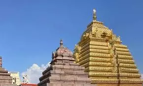 No Entry Into Srisailam From 9 a.m. To 2 p.m. Today Over PM’s Visit