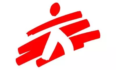 Doctors Without Borders Permanently Closes Its Emergency Center in Haitis Capital