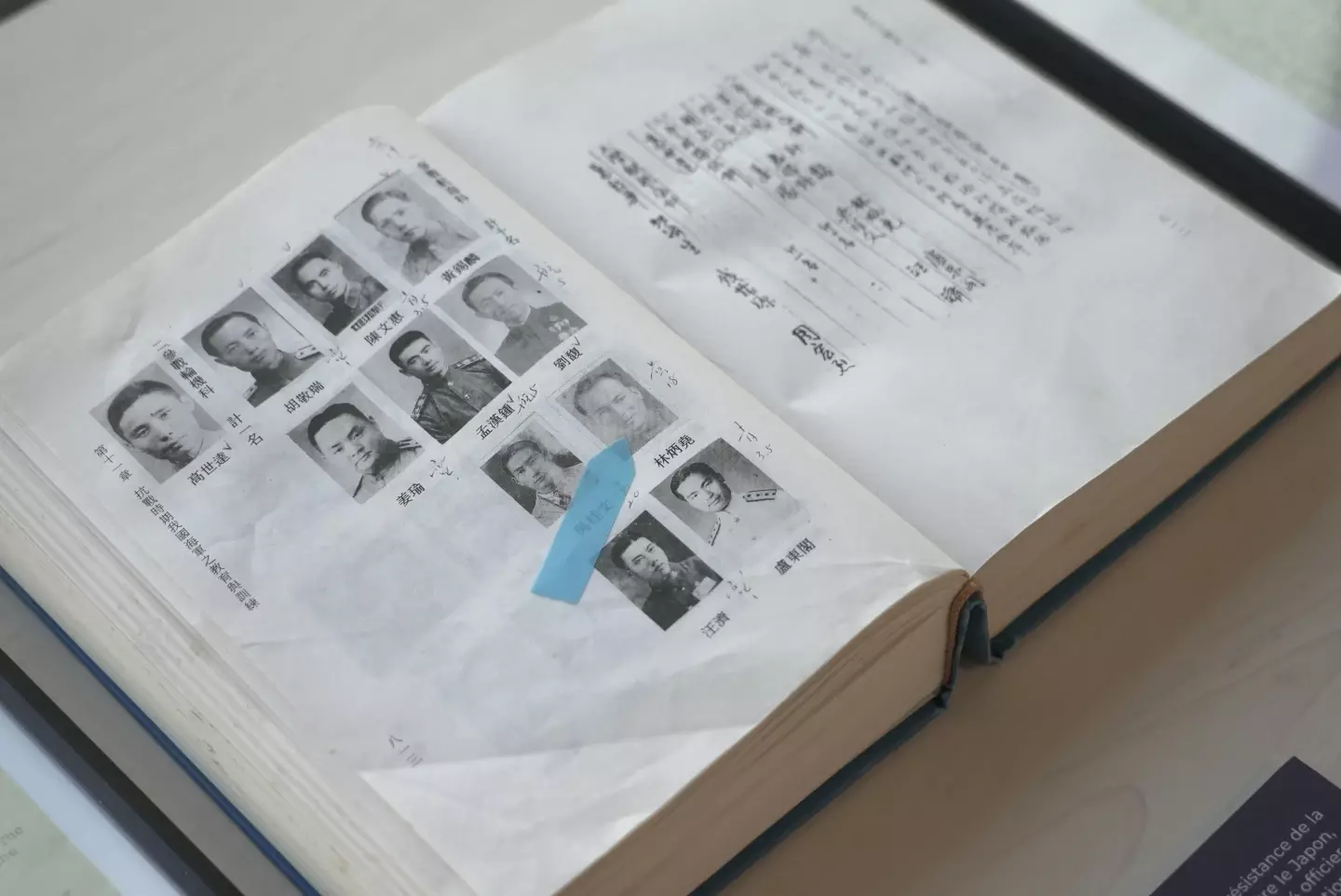 Lost WWII Diary Reveals Chinese Officers Secret Role in D-Day Invasion