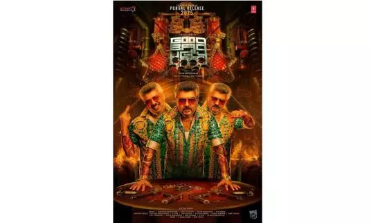 Mythri and Ilaiyaraaja Clash