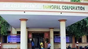 Information Commission Orders GWMC To Release Temple Land Records Information Commission Orders GWMC To Release Temple Land Records