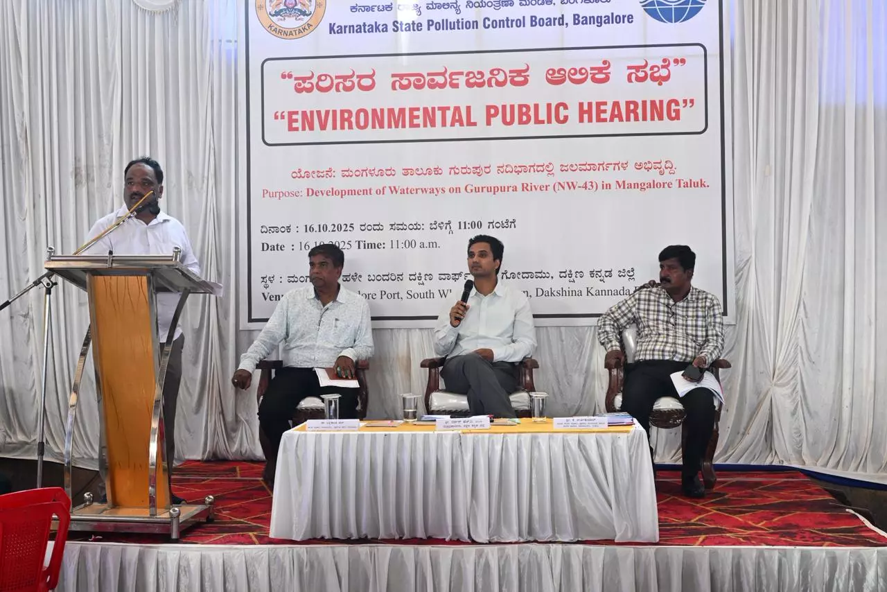 Karnataka to Develop New Inland Waterway in Mangaluru