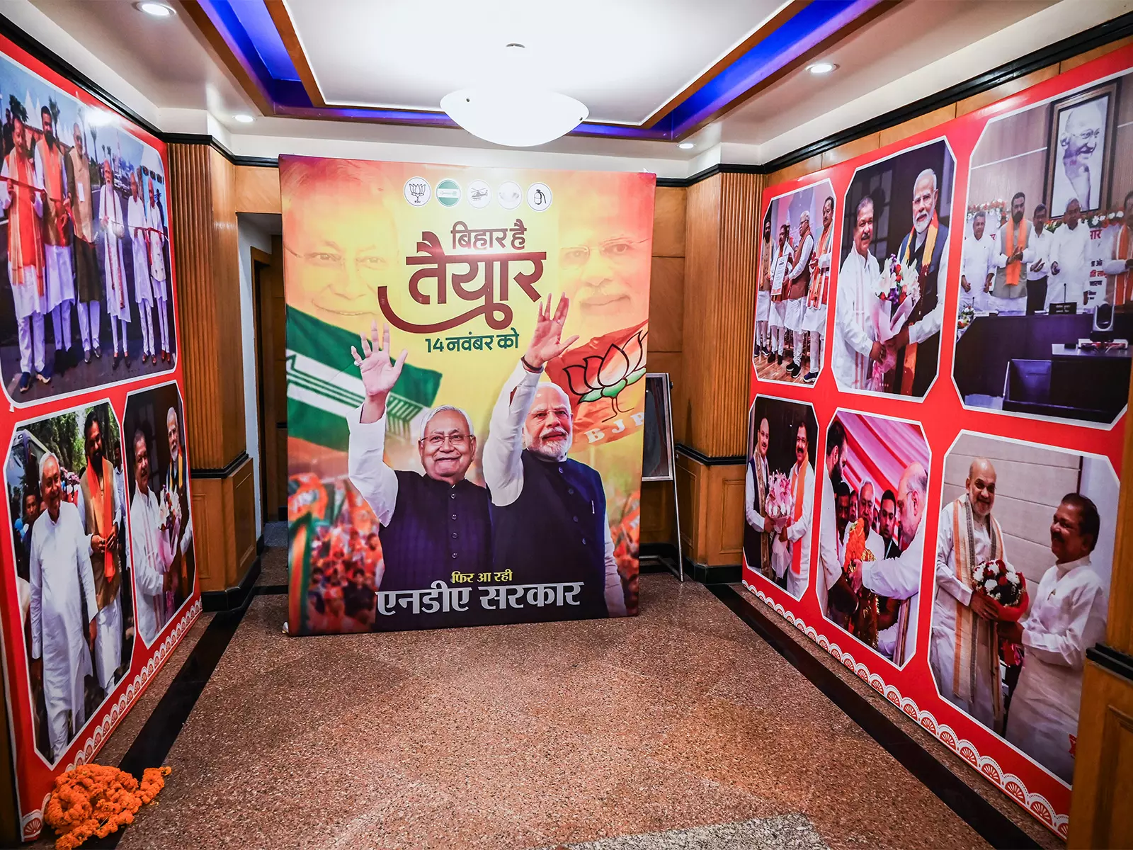 Bihar Elections: BJP Releases List of 40 Star Campaigners, Including PM Modi and Amit Shah