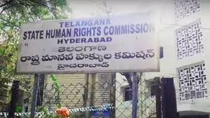 Denial Of Salary: Rights Panel Issues Notice To HCA