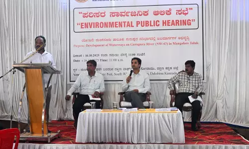 Karnataka to Develop New Inland Waterway in Mangaluru Karnataka to Develop New Inland Waterway in Mangaluru