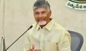 AP CM To Leave For UAE, UK For Attracting Investments