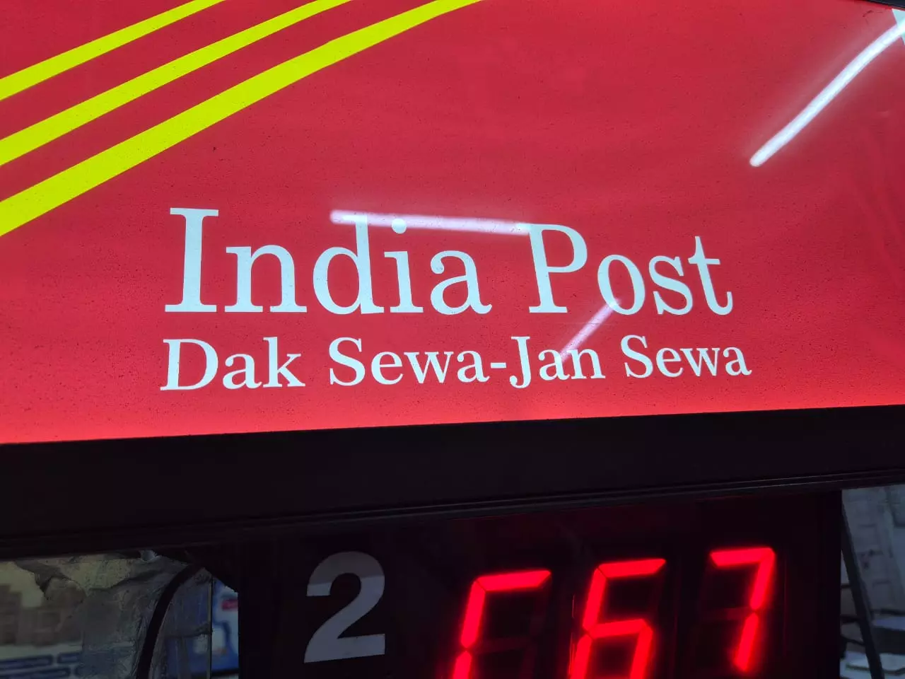 India Post to Launch 24-hr, 48-hr Guaranteed Delivery Services