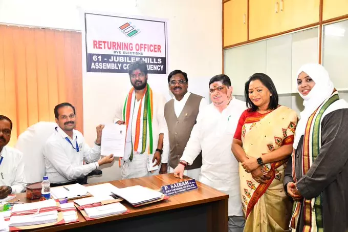 Naveen Files Nomination for Jubilee Hills Bypoll