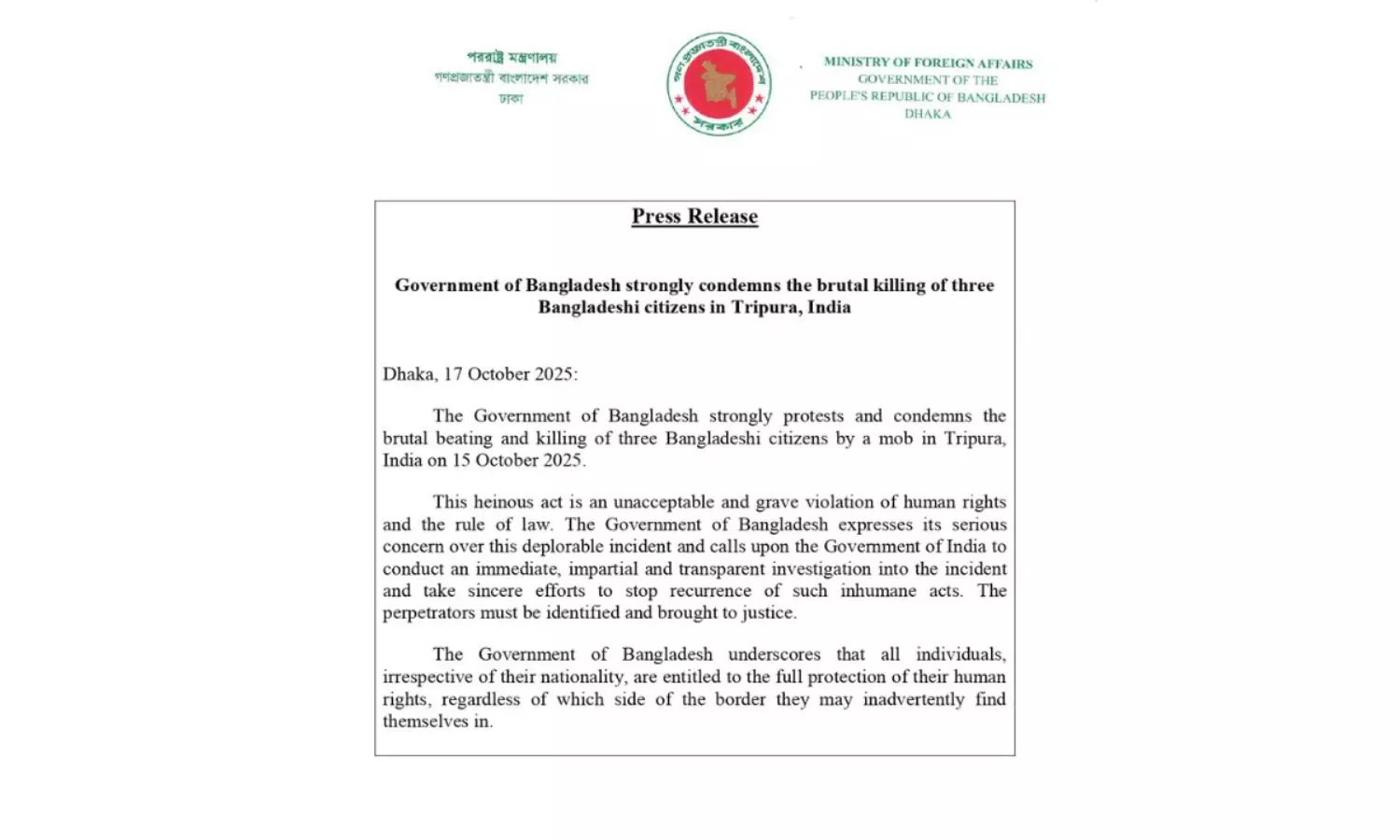 Dhaka Condemns Killing of Three Bangladeshis Near Tripura