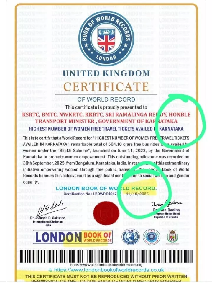 Siddaramaiah Deletes Posts On World Record Certificate For ‘Shakti’ Scheme Siddaramaiah Deletes Posts On World Record Certificate For ‘Shakti’ Scheme