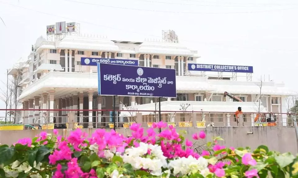 Hoax Bomb Threat Triggers Panic at Tirupati Collectorate