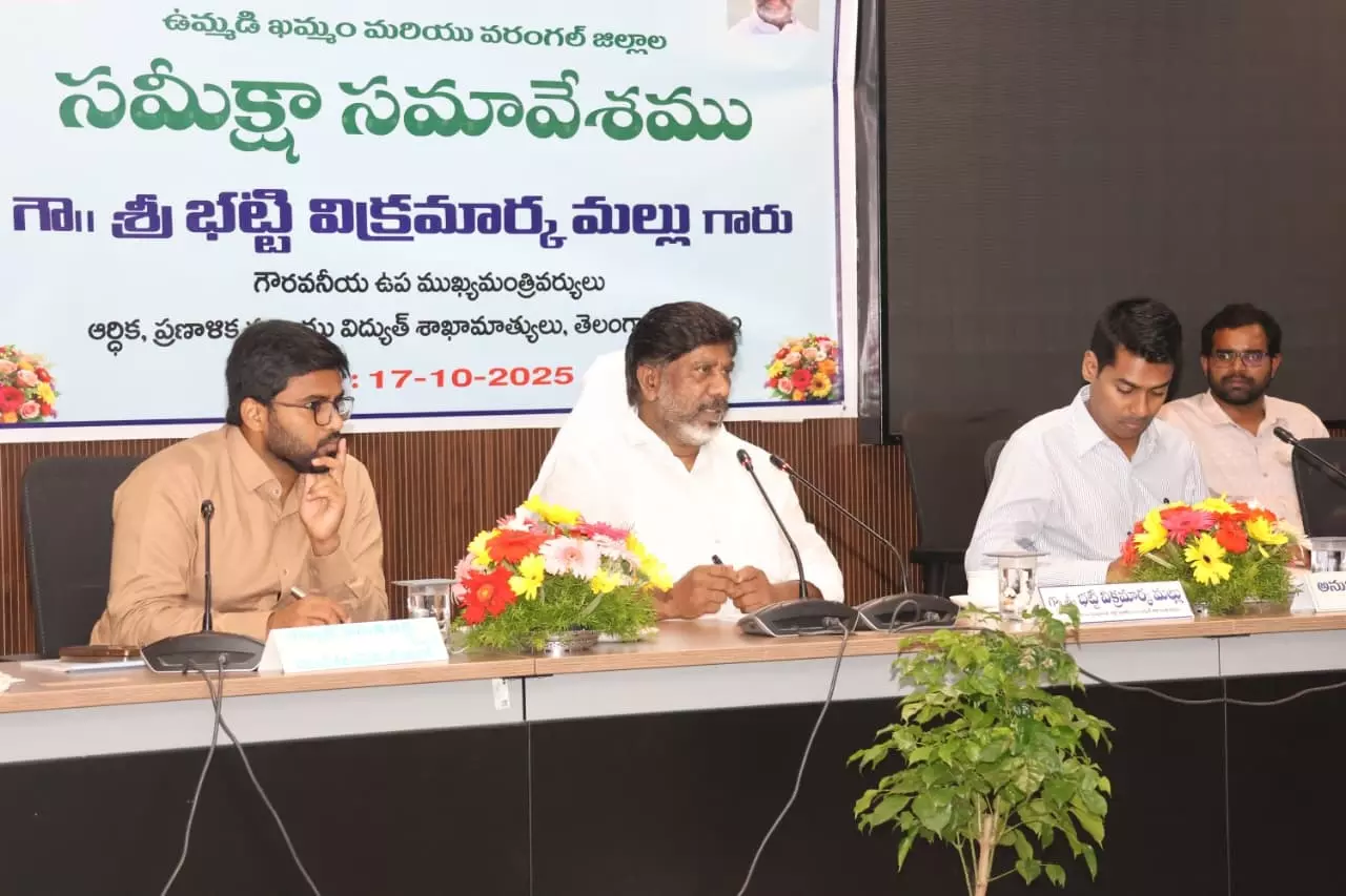 Deputy CM Bhatti: Power Dept to Play Key Role in Rising Telangana