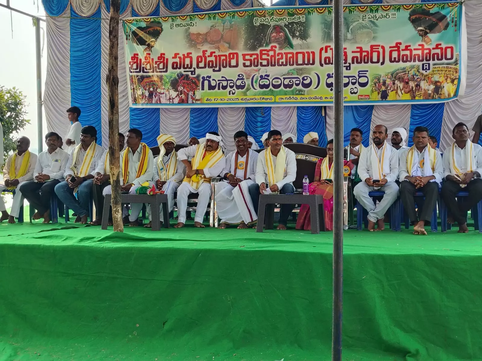 Lone Padmalpuri Kako Temple Attracts Adivasis for Diwali Gussadi Fete