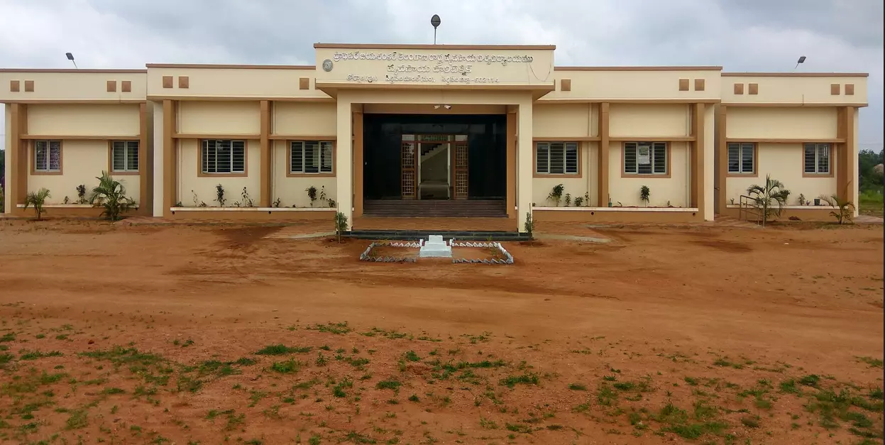 Nizamabad Gets Agricultural College After Decades