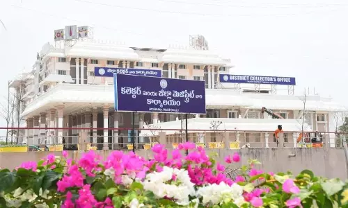 Hoax Bomb Threat Triggers Panic at Tirupati Collectorate