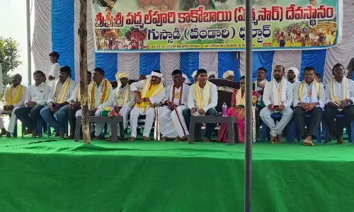 Lone Padmalpuri Kako Temple Attracts Adivasis for Diwali Gussadi Fete