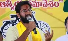 Vizag MP Reviews Schemes, Flags Delays And Seeks Accountability