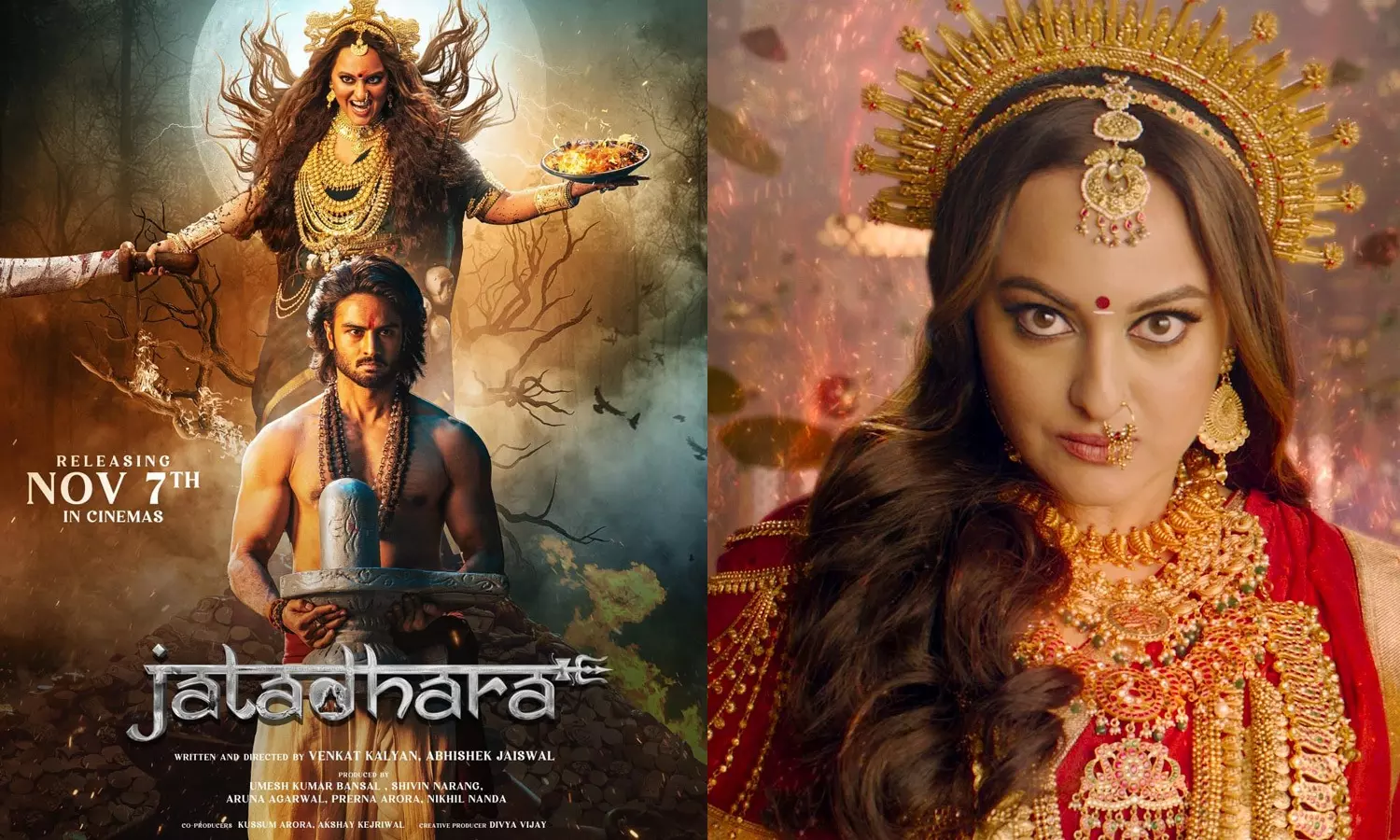 Mahesh Babu Unveils Trailer of supernatural thriller Jatadhara