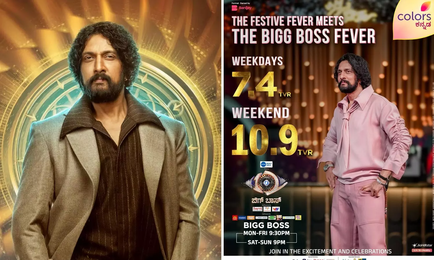 Ratings King: Bigg Boss Reigns Supreme with All-Language TVR Records