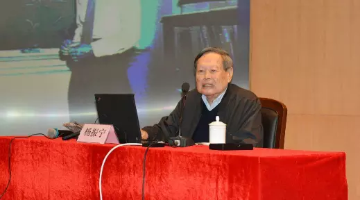 Nobel Laureate Chen Ning Yang Dies at 103