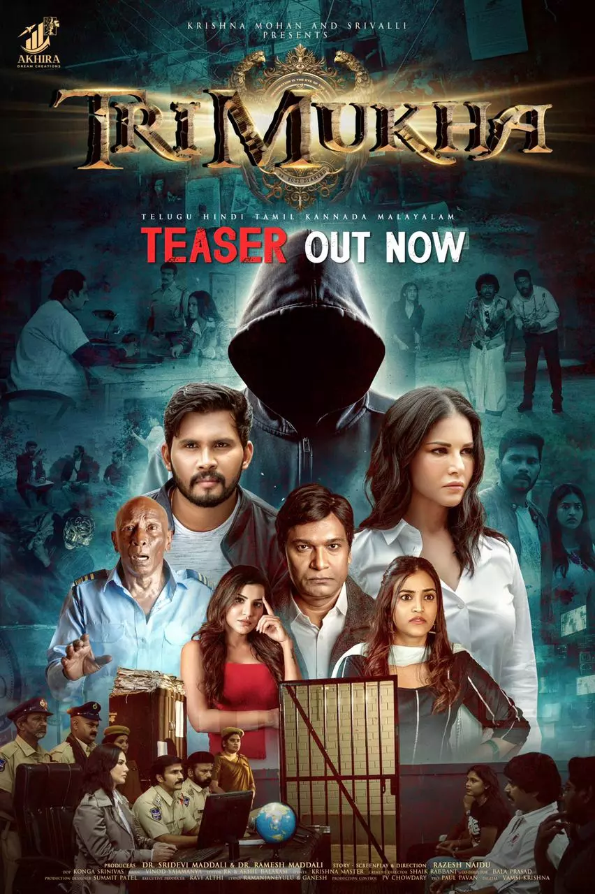 Trimukha teaser out, Pan-India Theatrical Release in December