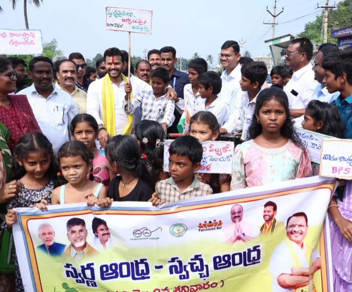 Union Civil Aviation Minister Rammohan Naidu Pushes Clean, Green Srikakulam Vision Union Civil Aviation Minister Rammohan Naidu Pushes Clean, Green Srikakulam Vision