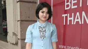 Zaira Wasim Announces Marriage Zaira Wasim Announces Marriage
