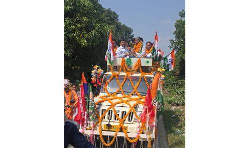 Deccan Chronicle - Politics - News Image