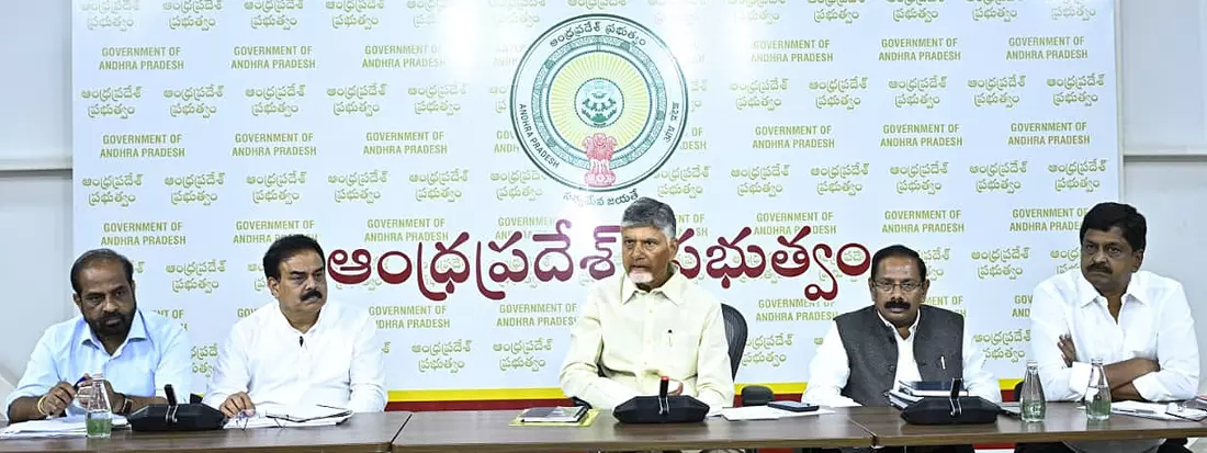 Naidu Announces One DL, EL Arrears; Promises PRC