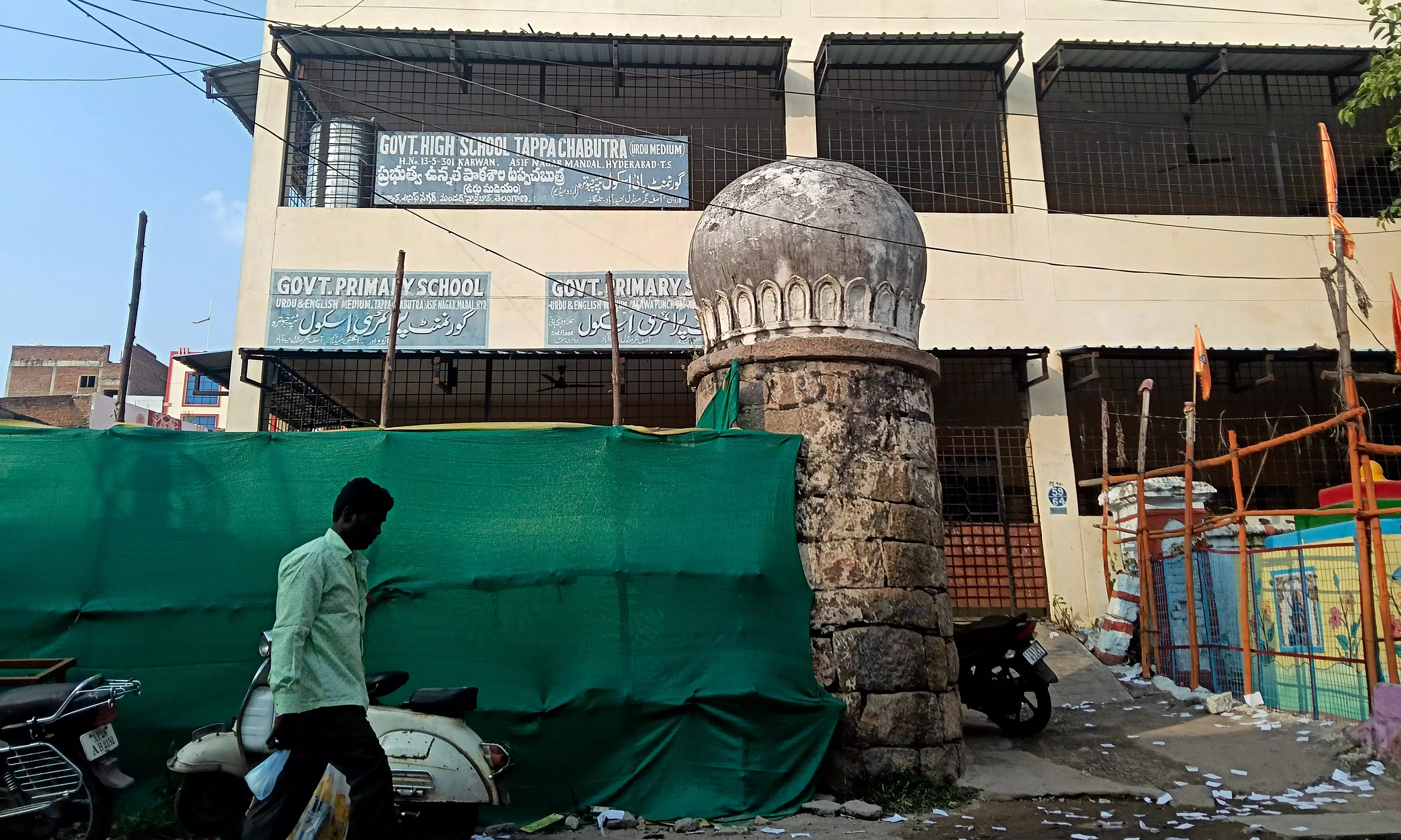 Kos Minar in Old City Waiting for Restoration