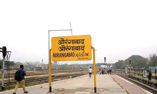 Aurangabad Railway Station Renamed Chhatrapati Sambhajinagar