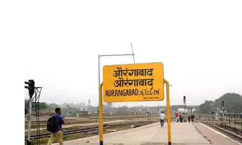 Aurangabad Railway Station Renamed As ‘Chhatrapati Sambhaji Maharaj’