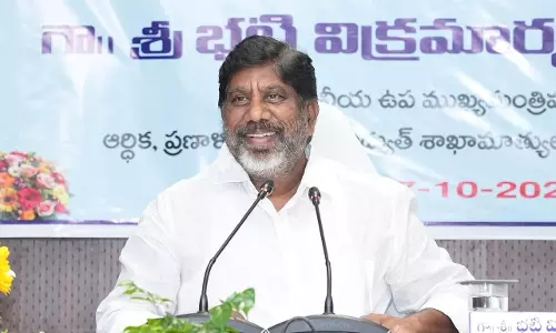 Bhatti: Congress Govts Ultimate Goal is to Provide Jobs to All Bhatti: Congress Govts Ultimate Goal is to Provide Jobs to All