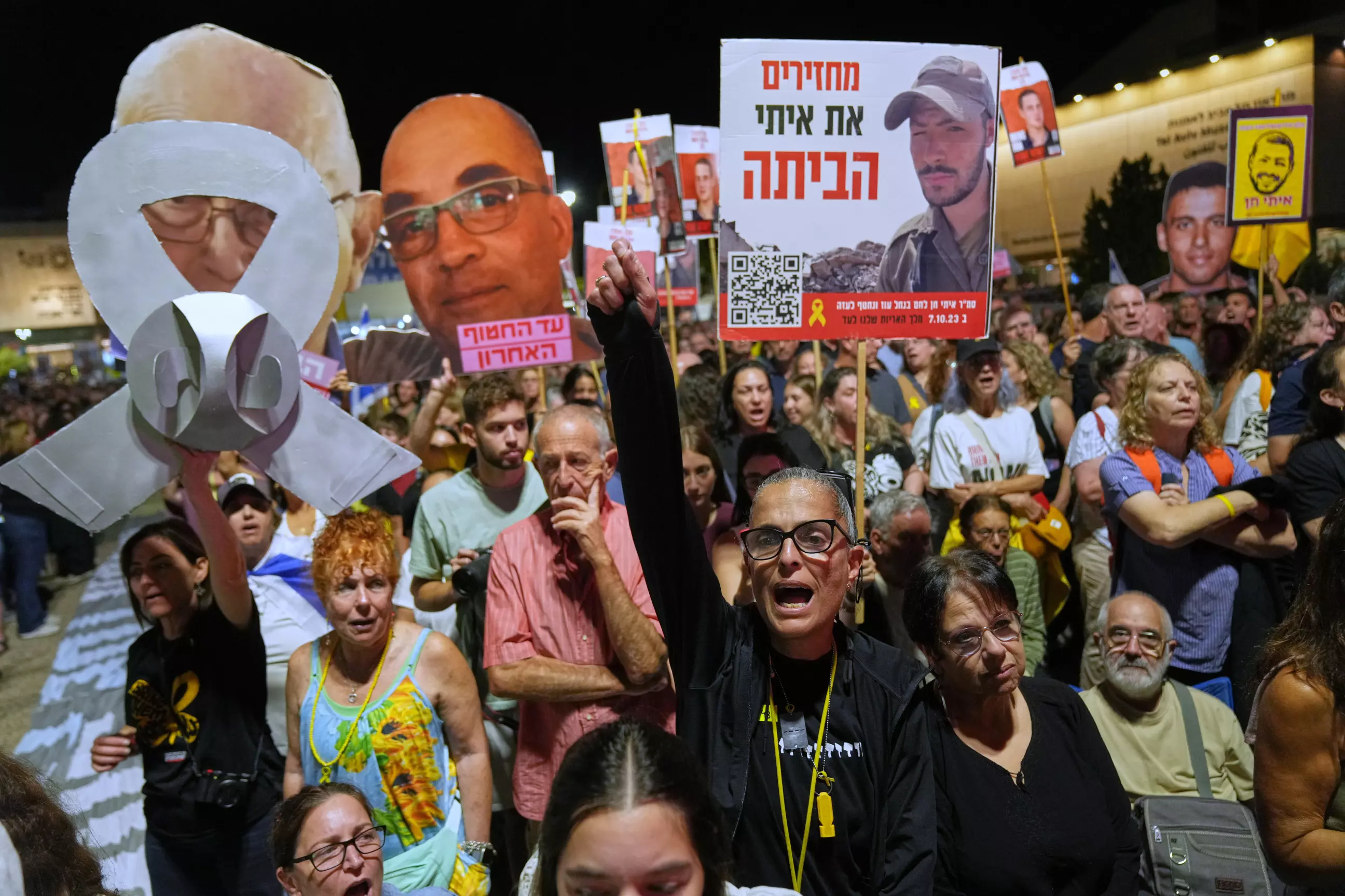 Israel: Hamas Hands Over Bodies of 2 Hostages