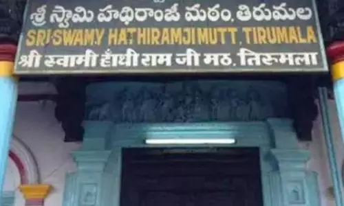 Telangana Leaders Cross Party Lines Want Hathiramji Mutt in Tirupati Protected