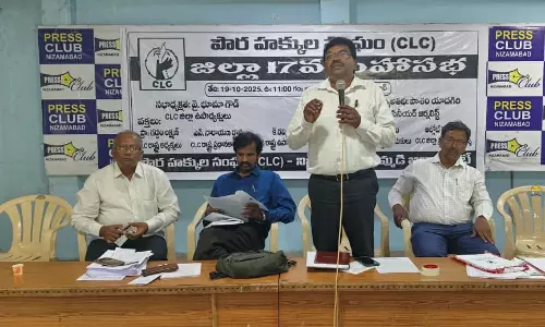 Civil Liberties Committee to Strengthen Rights Movement Across Telangana Civil Liberties Committee to Strengthen Rights Movement Across Telangana