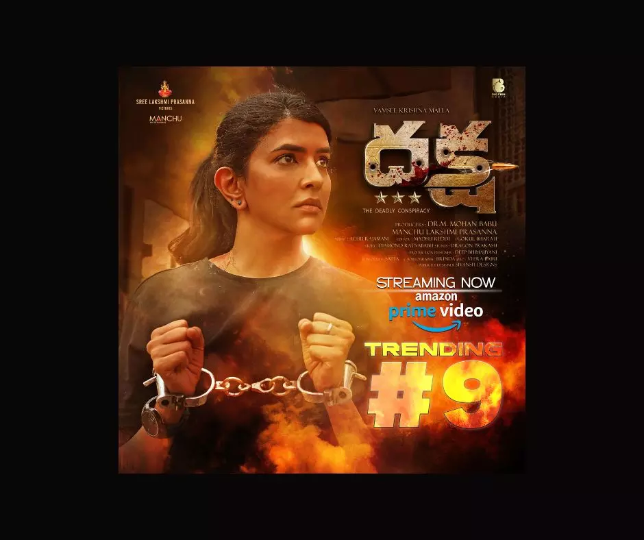 Manchu Lakshmi’s Daksha Dominates OTT Trends on Amazon Prime Manchu Lakshmi’s Daksha Dominates OTT Trends on Amazon Prime