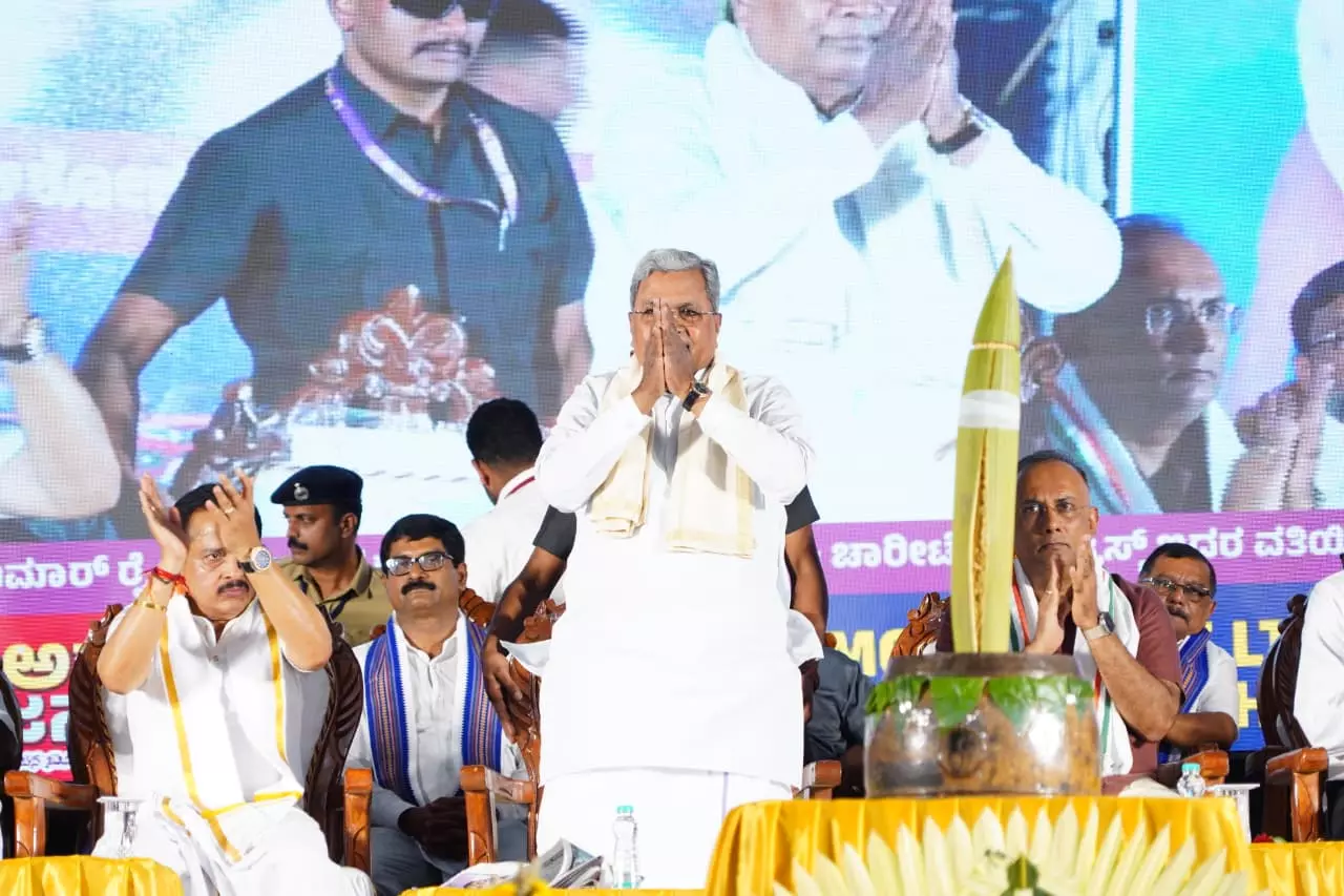 Ten Women Fall Ill at Karnataka CMs Meet