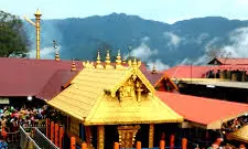 Sabarimala Gold Theft: SIT to Carry Out Scientific Examination at Temple on Nov 17
