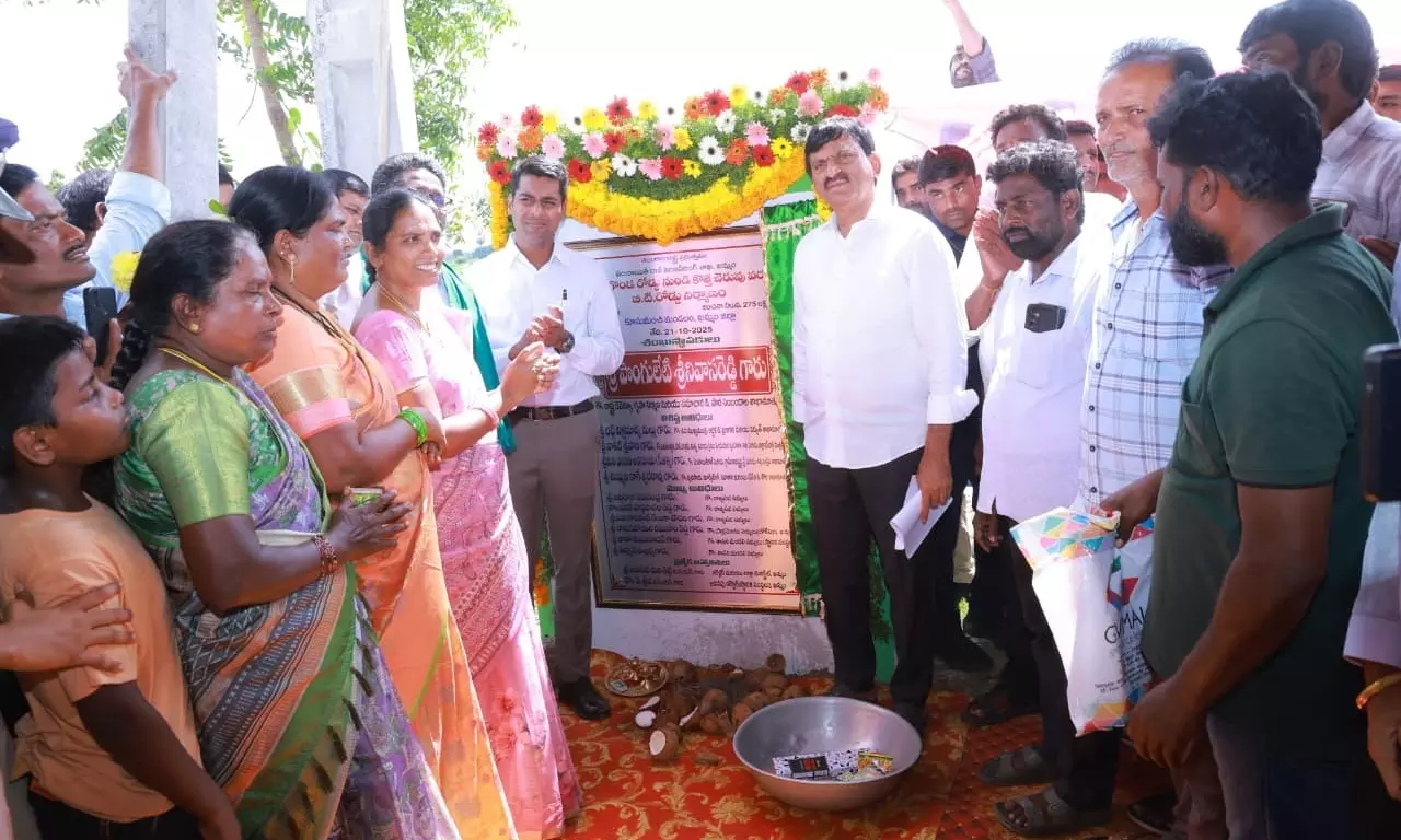Indiramma Housing Scheme Restores Dignity of Poor: Ponguleti