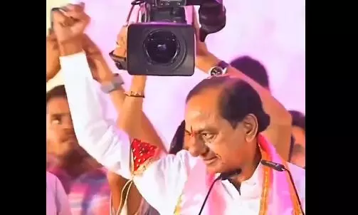 KCR BRS ‘Star Campaigner’ for Jubilee Hills Bypoll KCR BRS ‘Star Campaigner’ for Jubilee Hills Bypoll