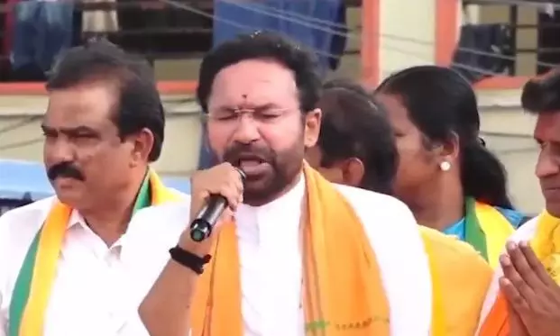 Kishan Reddy Slams Congress-BRS-MIM Alliance Kishan Reddy Slams Congress-BRS-MIM Alliance