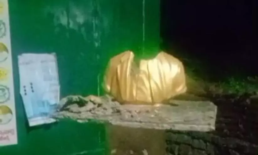 Phule Statue Vandalised In Warangal