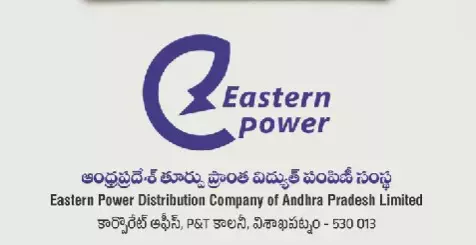 APEPDCL Rolls Out Simplified Electricity Connection Policy with Fixed Charges