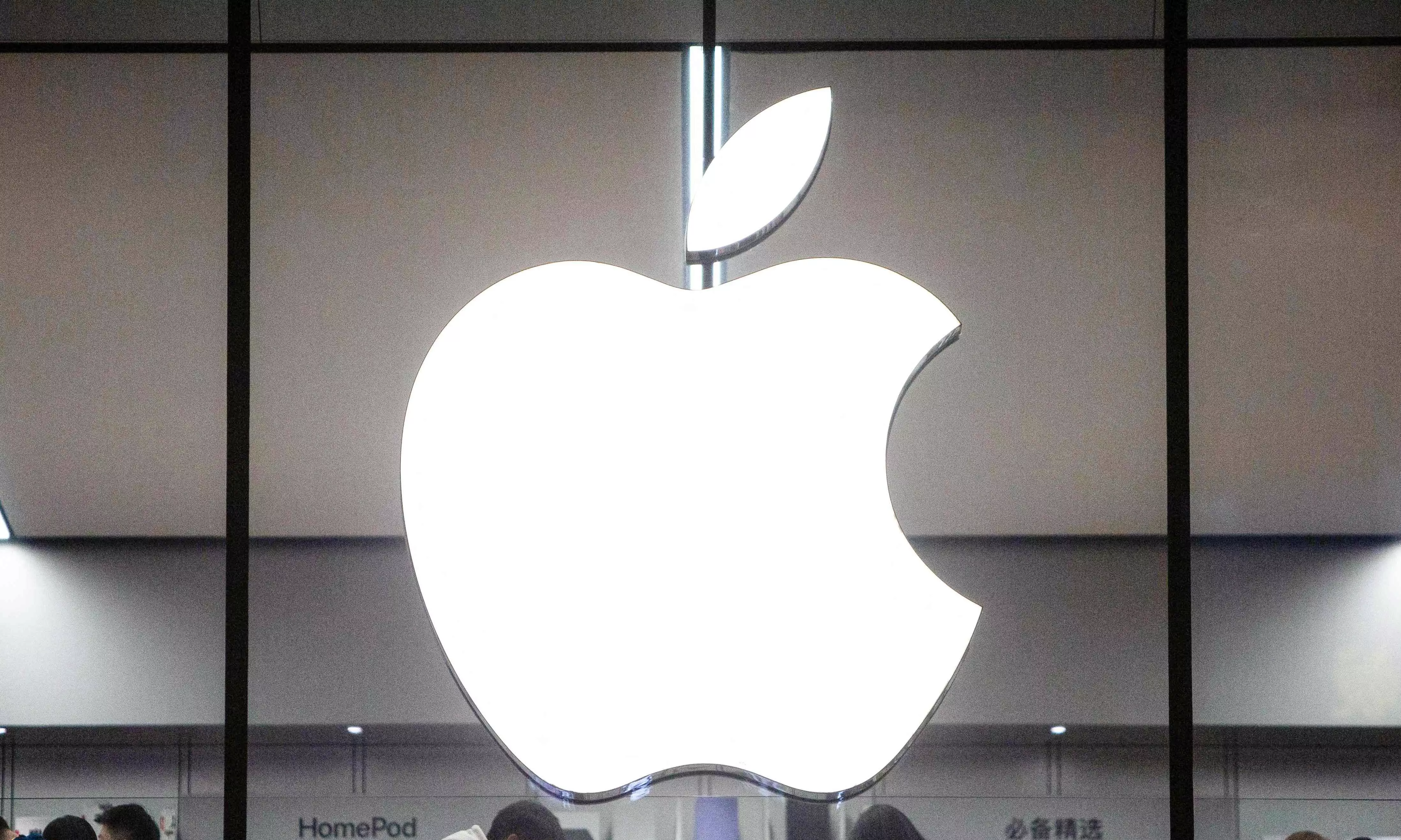 Apple Hit With EU Antitrust Complaint Over App Store Terms Apple Hit With EU Antitrust Complaint Over App Store Terms