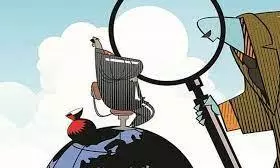 Trader Cheats ₹300 Crore, Arrested Under PD Act Trader Cheats ₹300 Crore, Arrested Under PD Act