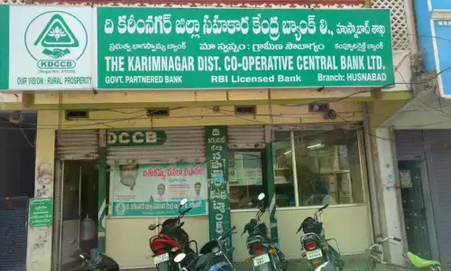 Karimnagar Cooperative Urban Bank Set for Elections After 8 Years