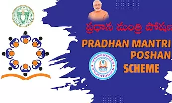 Rs 44.73 Cr Sanctioned for Mid-day Meal Staff